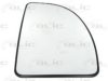 FIAT 0071716701 Mirror Glass, outside mirror